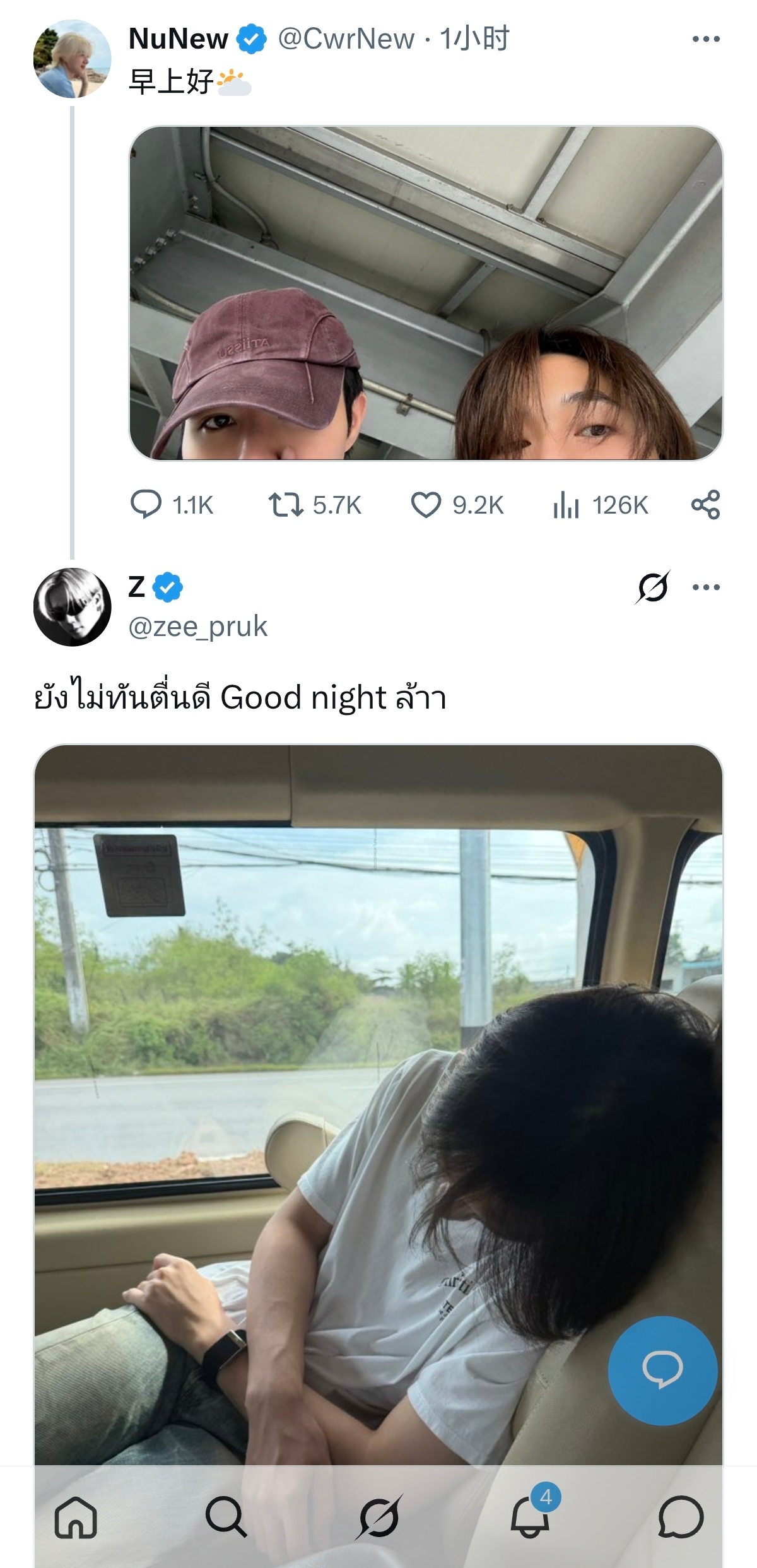 zeenewzeenunew 🐱：早上好🐺回复：还没完全睡醒呢，晚安啦，困～