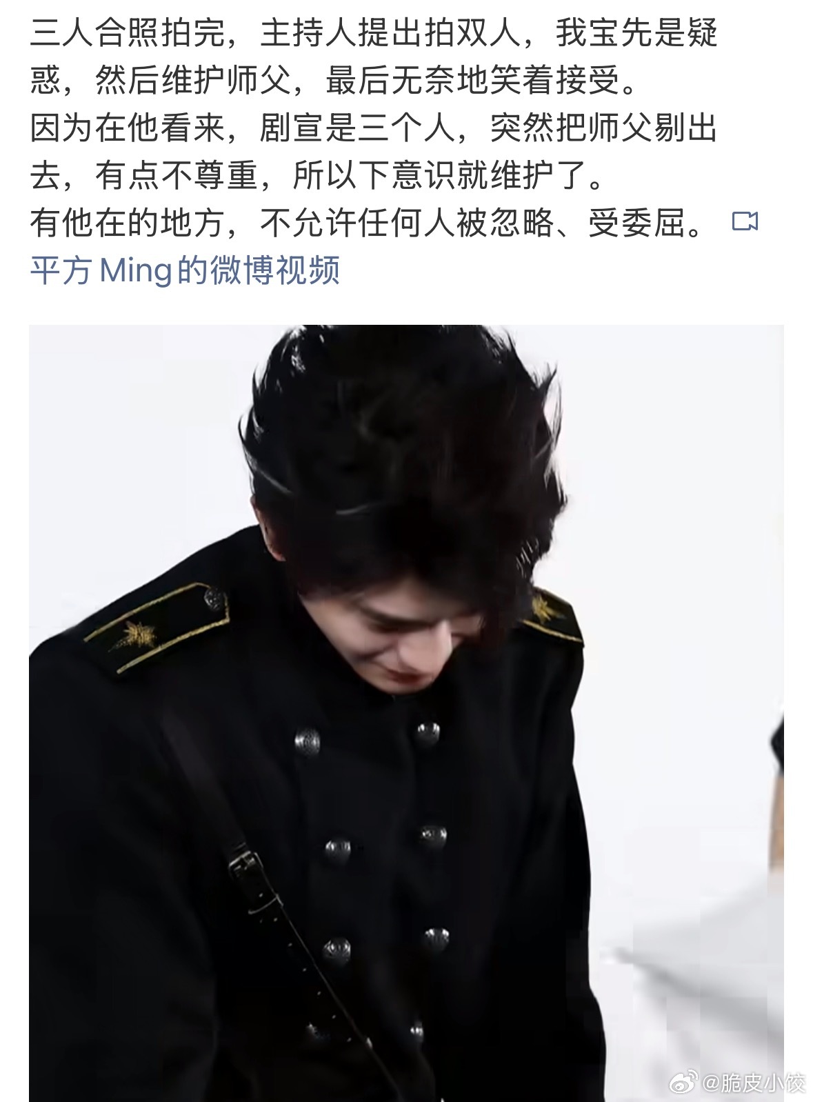 这就很那个了呀宝子我保证你是天使，爱女姐打过来我受着 