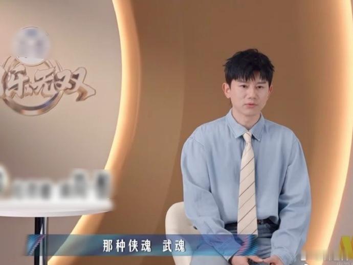 张杰国乐无双舞台收视第一国乐无双收视登顶收视榜单第一名的成绩，印证了国风融合舞台
