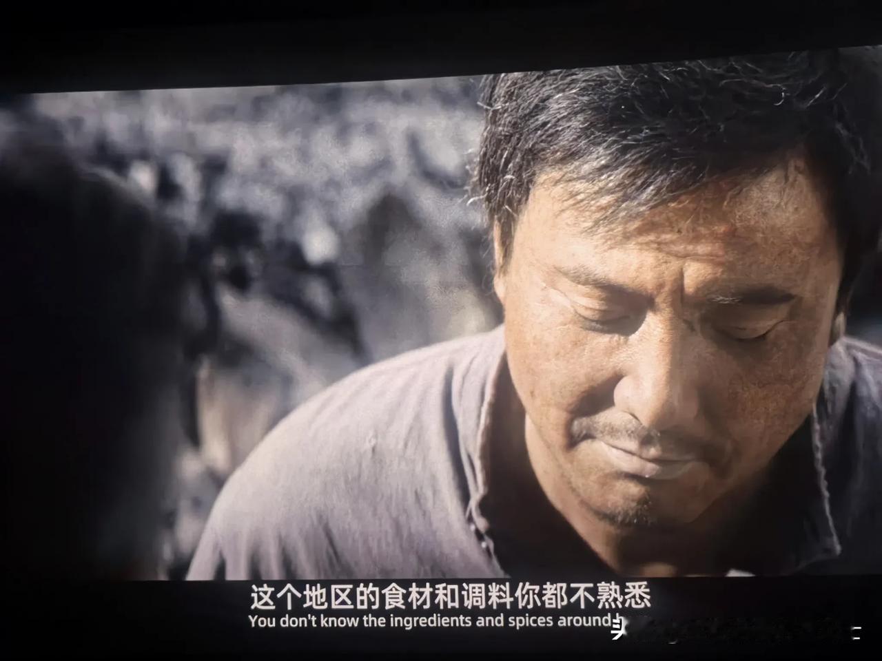 肯请大家给沈腾的新电影《欢迎来龙餐馆》走个面，这次值得！

昨晚女儿推荐我看的这