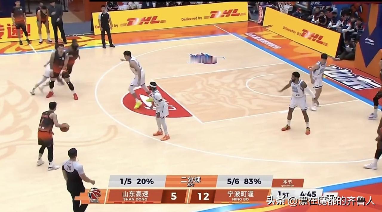 一节18投3中12:26落后宁波！这状态还是上场赢卫冕冠军的高速男篮吗？