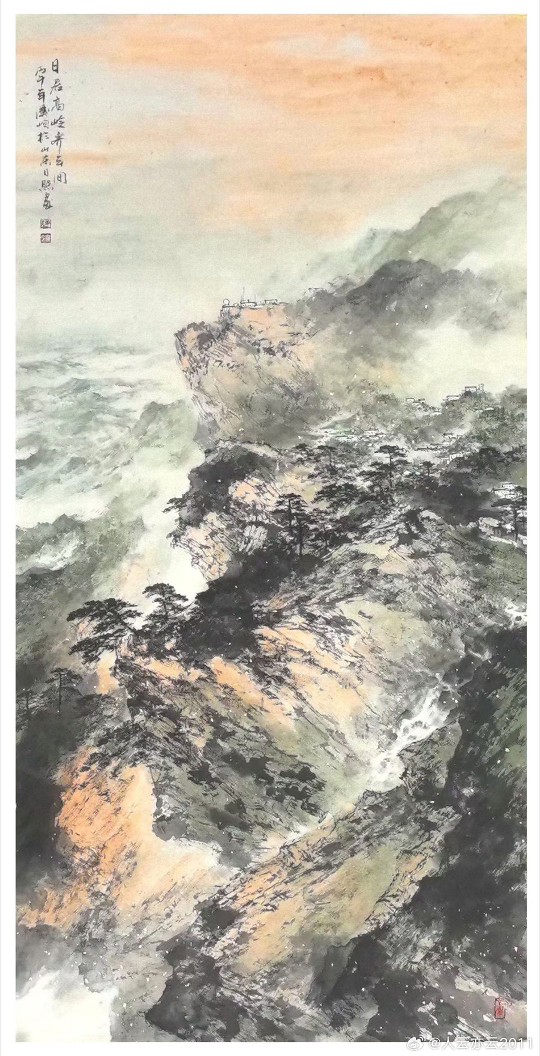 【昨日精彩今天依然】1精品翡翠摆件《福寿双全》，2极品独山玉摆件《节节高》，34