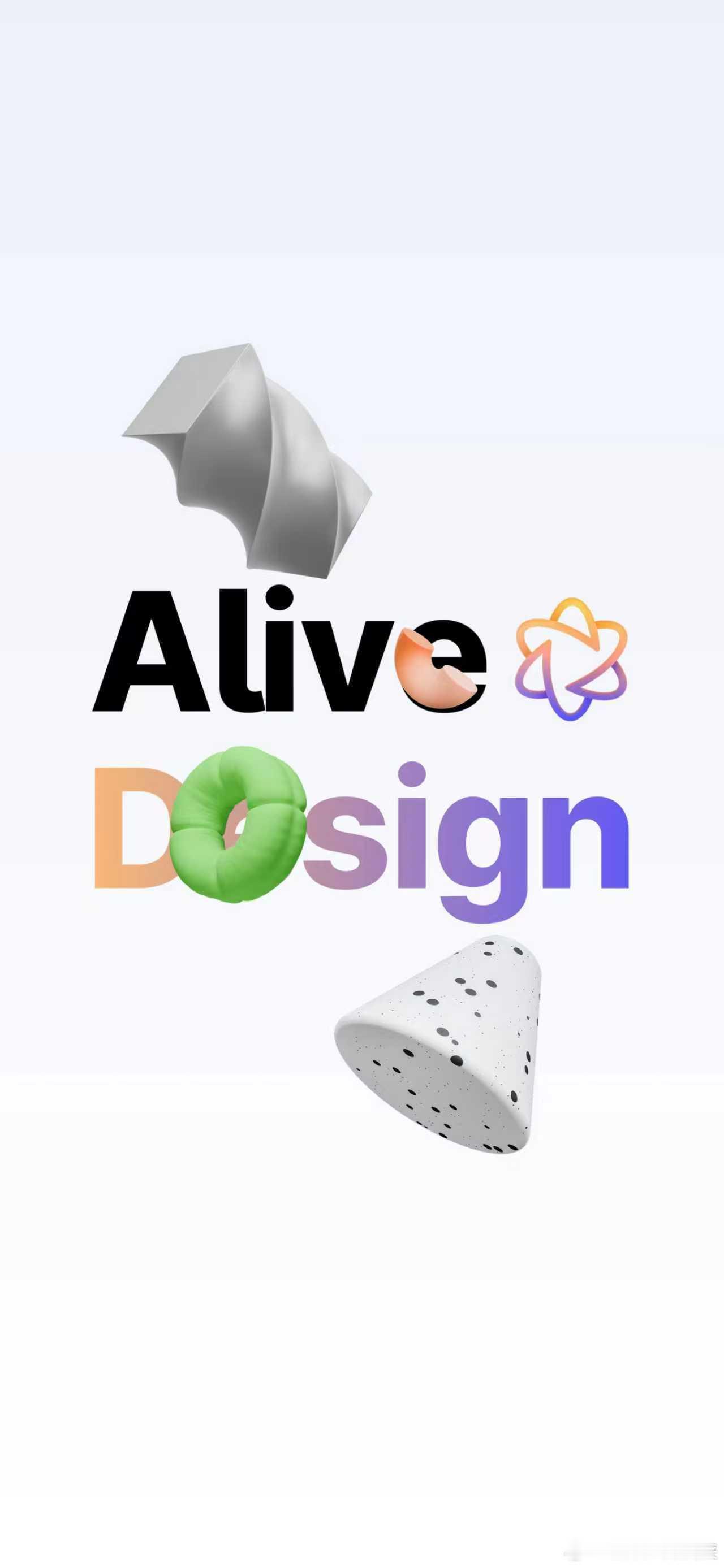 魅族的Alive Design最近这次更新改变确实不错，桌面图标支持个性化设置，