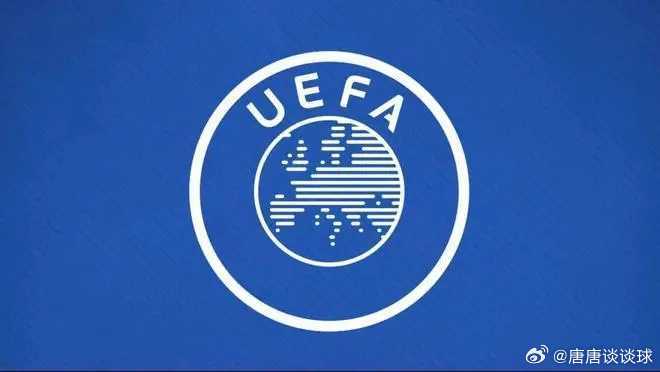 欧足联官方：皇马被罚15000欧+缓期一年单场比赛关闭部分看台！3月6日欧足联官