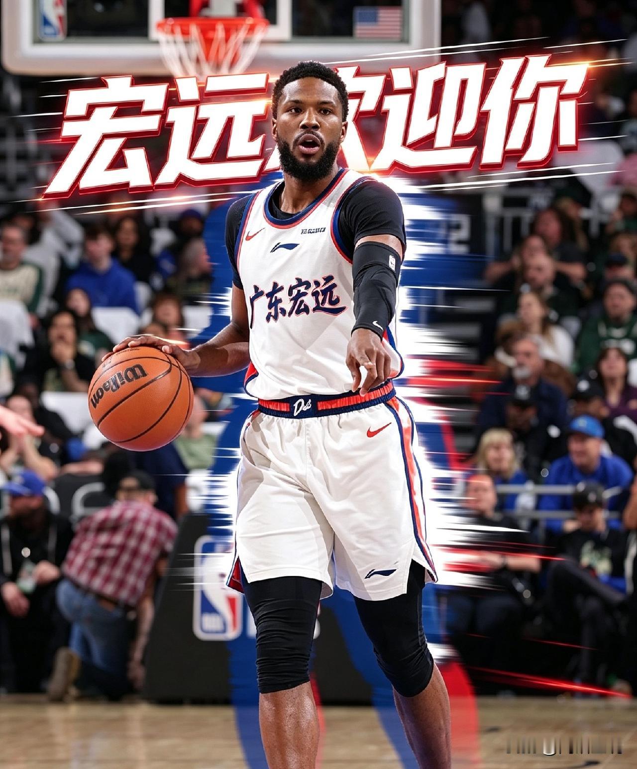 NBA球星将加盟CBA！
2024-25单赛季命中319记三分全联盟第二。
上赛