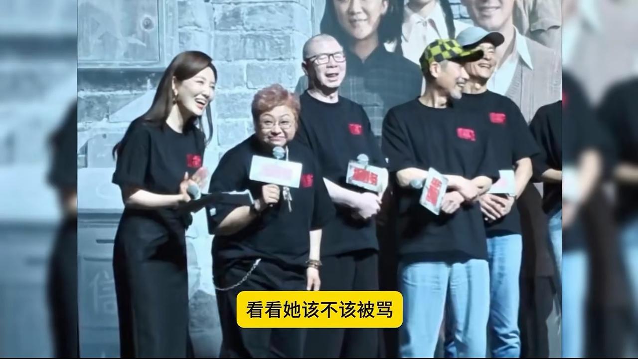 以前对她感觉不错，到头来也是一个银样蜡枪头。本来就不相信所谓的慈善，现在就更不信