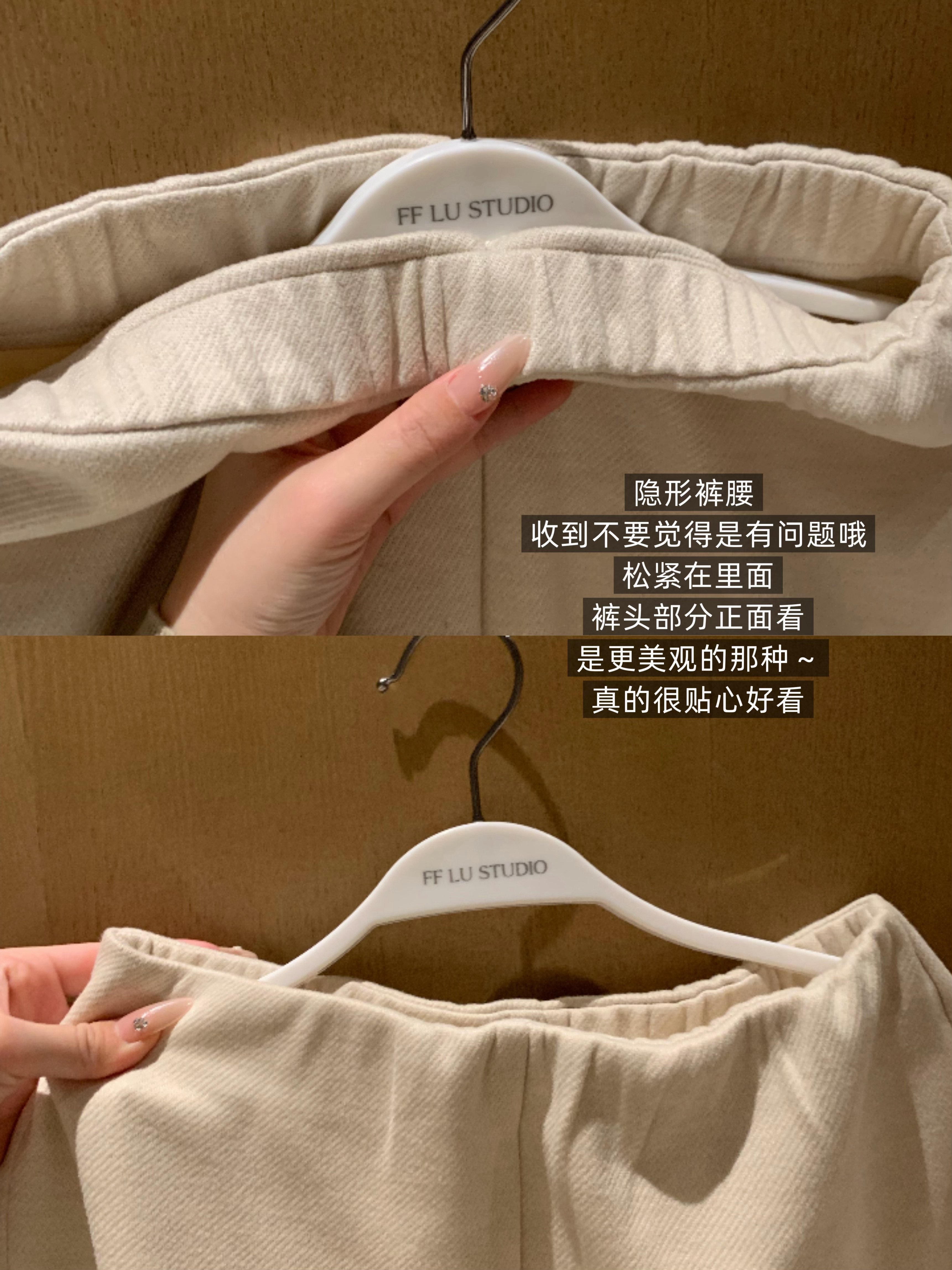 📢📢这是一条关于裤裤的讲解&活动要买的姐妹认真看咯～📝🎡凡事去年购买过这
