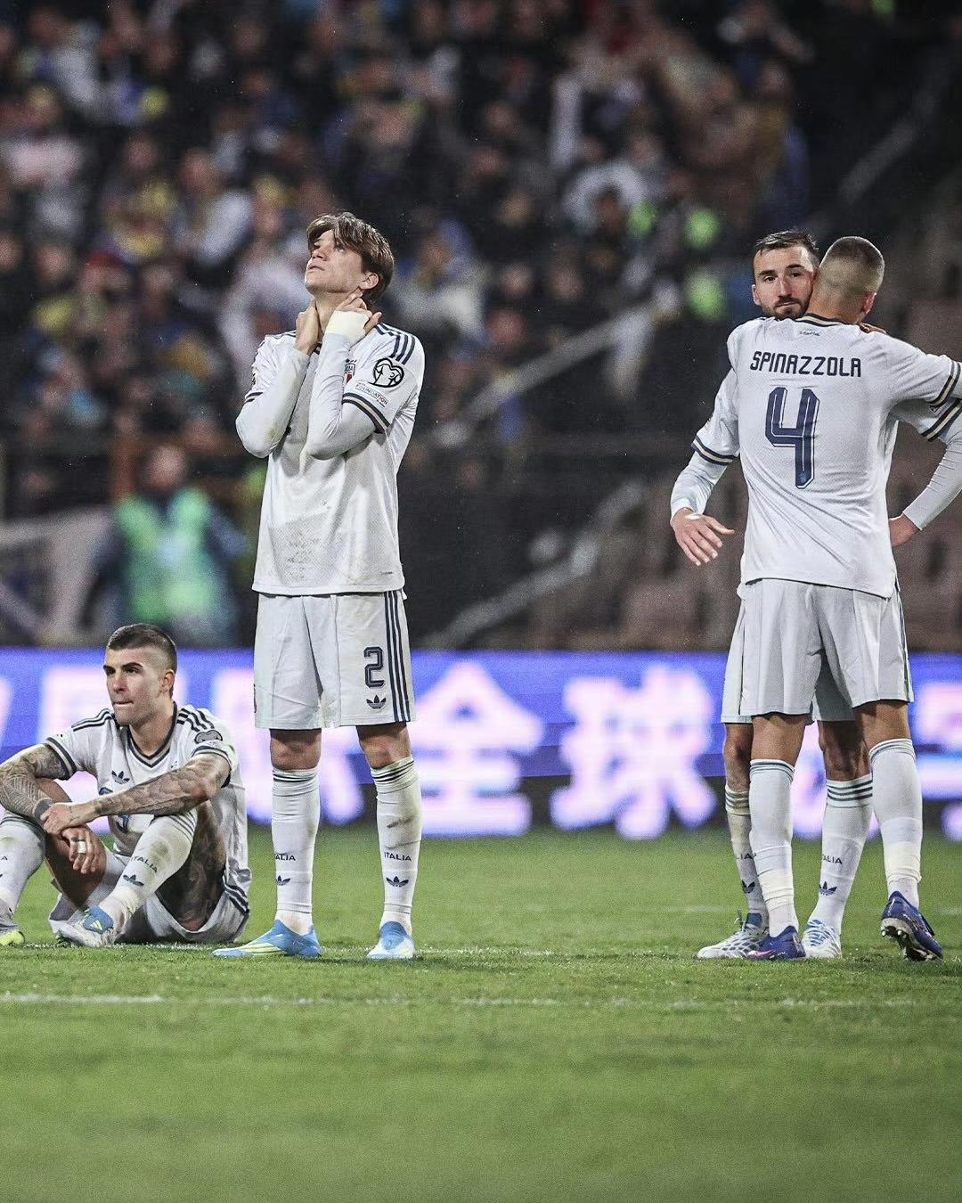 意大利点球大战1-4输给波黑，无缘2026美加墨世界杯！这也是他们连续三届世界杯