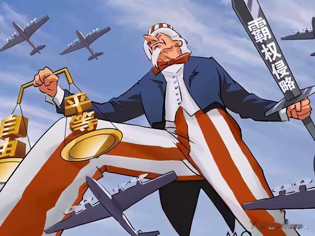 中美两国的社会结构有着本质的区别。我认为美国社会的内核至今仍是奴隶制，只不过换了