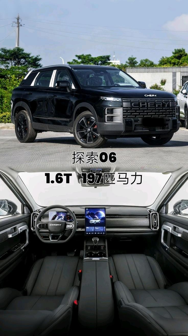 同价位你会选哪款？ ……
