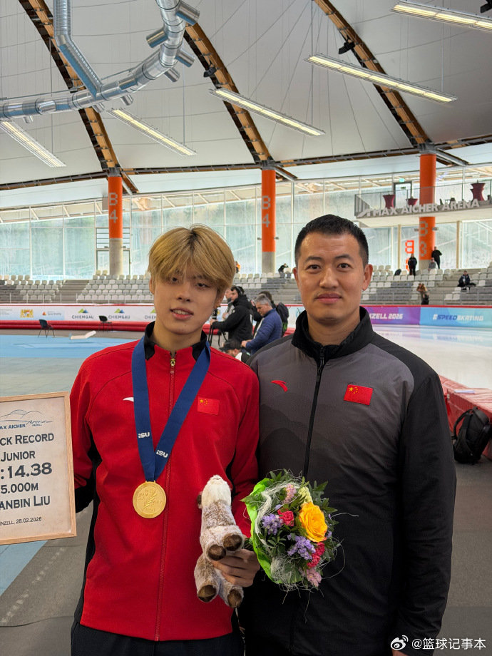 刘瀚彬说这个赛季最艰难刘瀚彬世锦赛因感冒遗憾止步 刘瀚彬发文总结本赛季：这个赛季