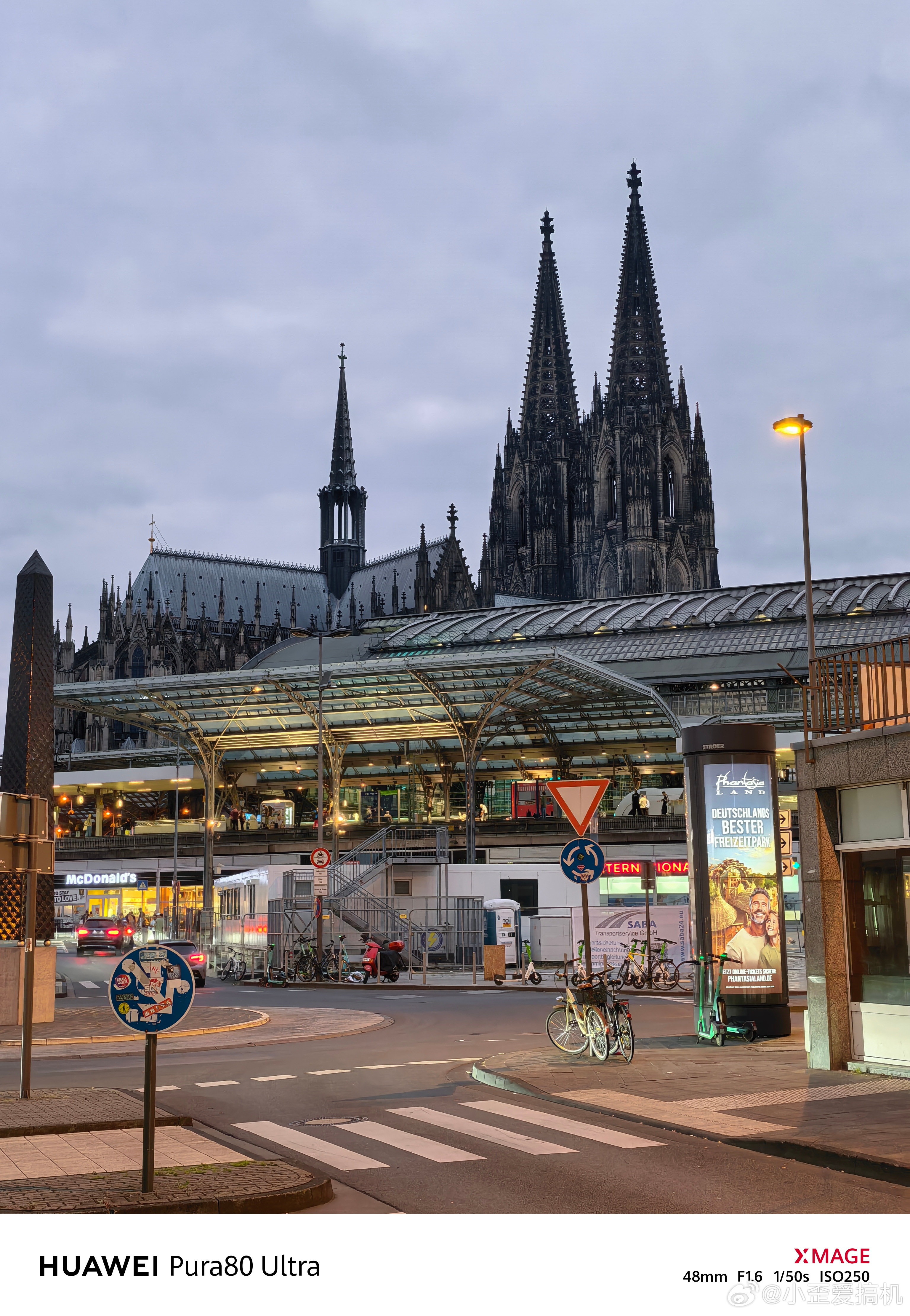 科隆大教堂（Kölner Dom）是哥特式建筑的巅峰之作 也是人类文化与宗教艺术