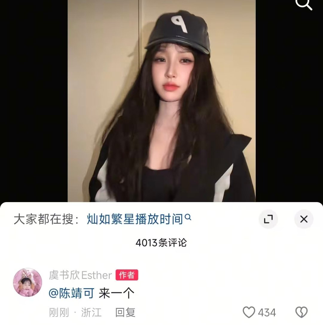 啊啊啊啊啊啊 