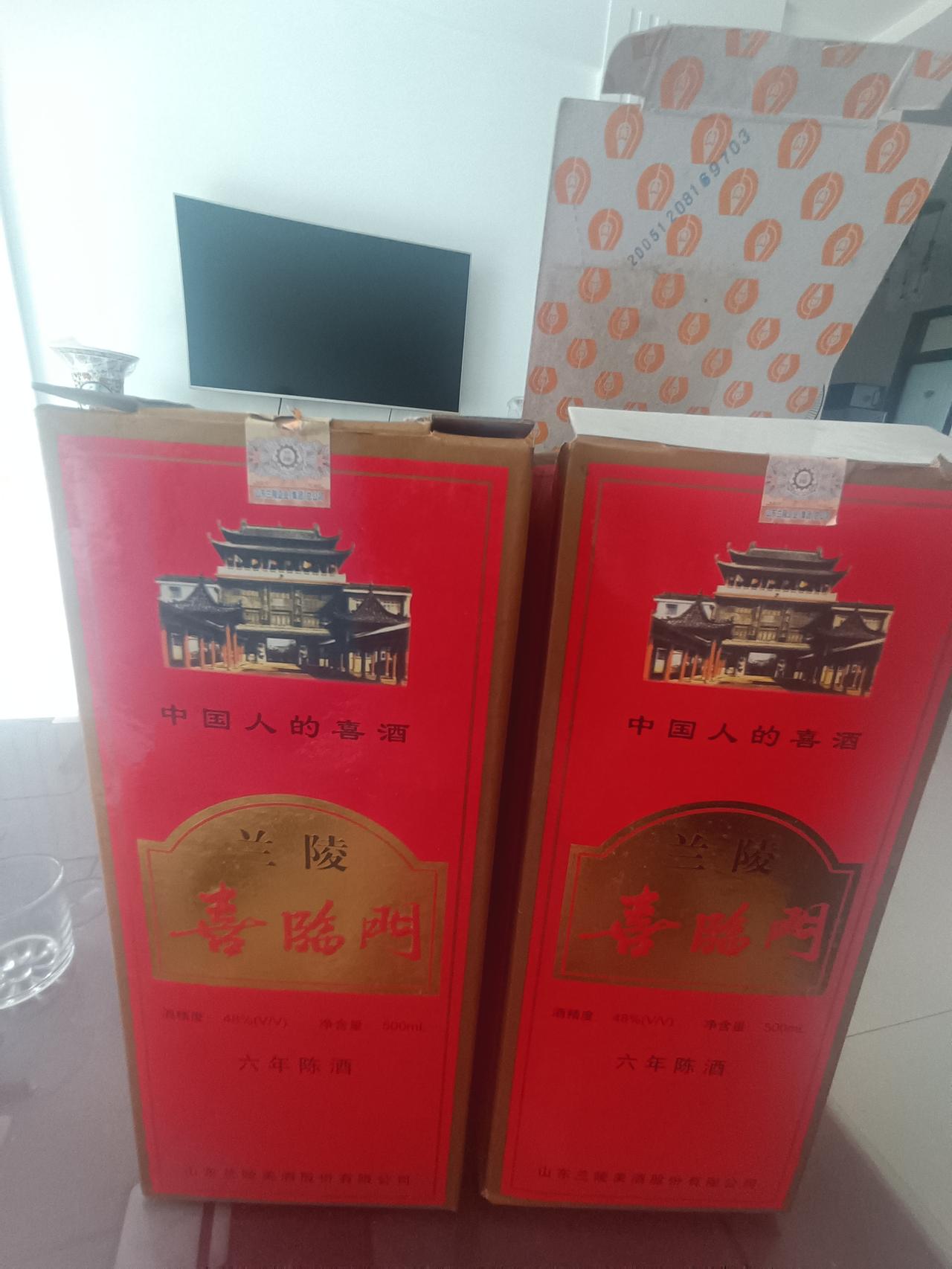 我拿这酒参加聚会掉价不？

今天，我们四五个同学聚会，我准备带两瓶酒去。

我记