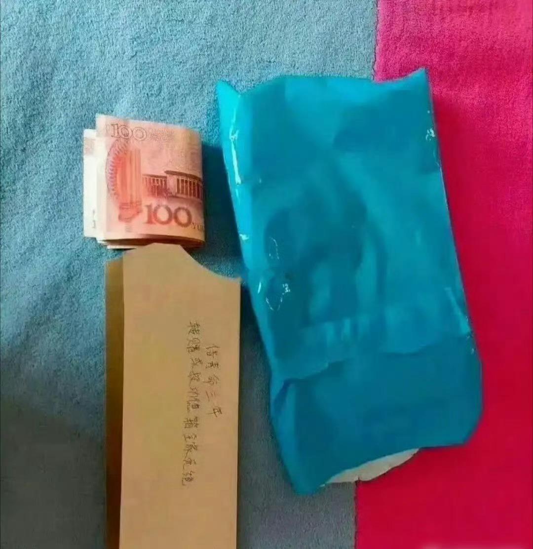 这个没人敢捡了吧  