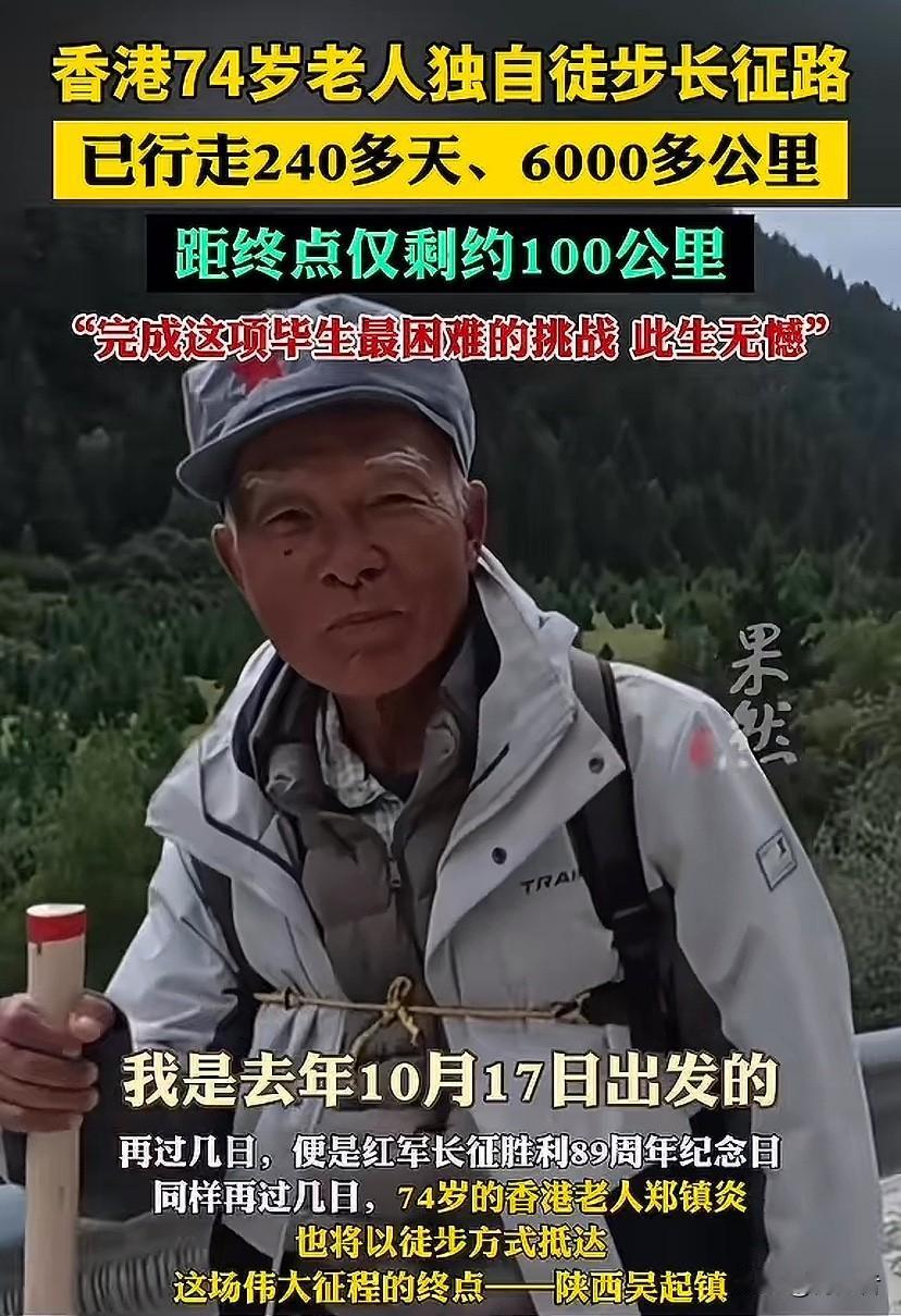 “读万卷书不如行万里路”，这话太有道理了。读书确实能让我们获取海量知识，从历史典