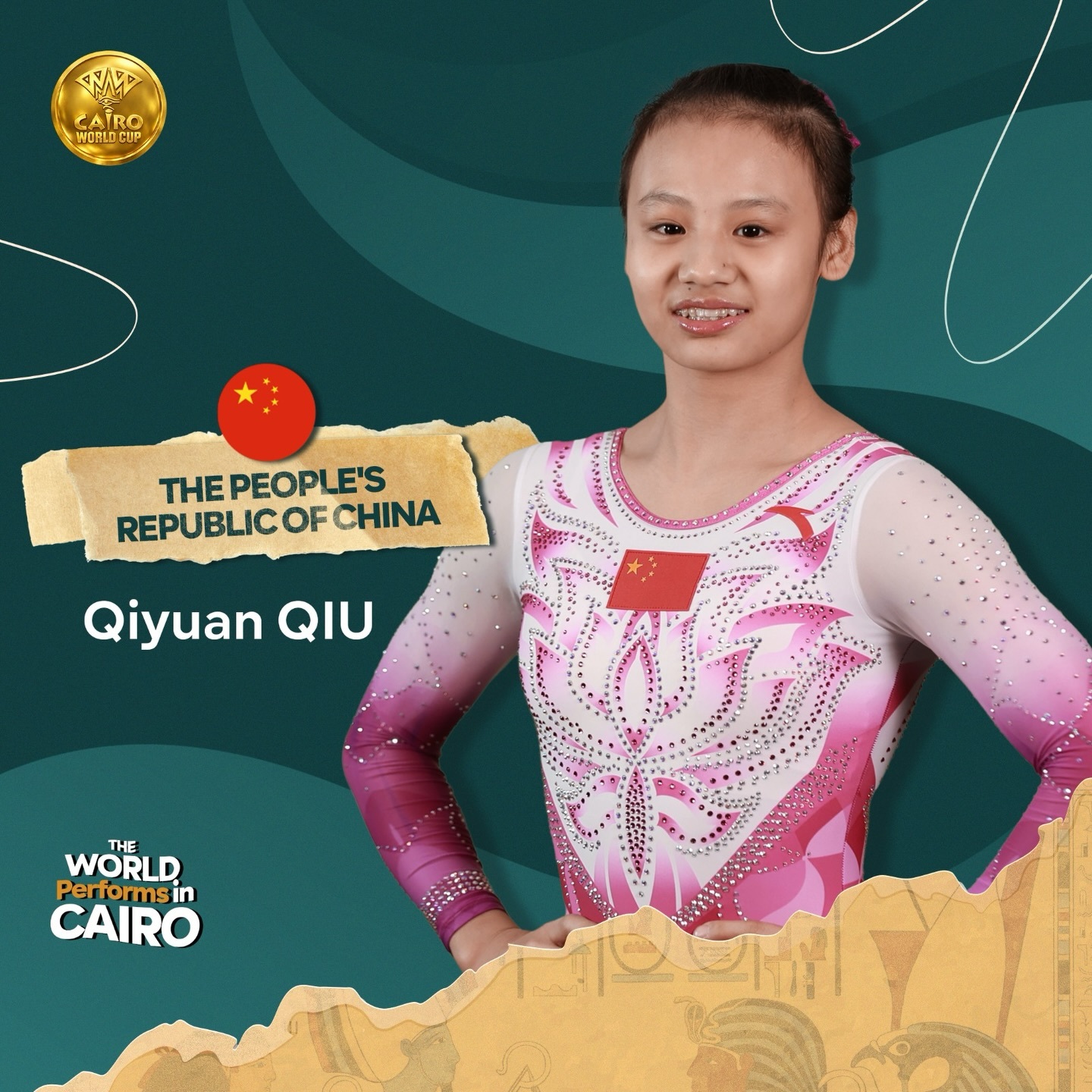 世界杯开罗站的定妆照（应该是新拍的吧） 