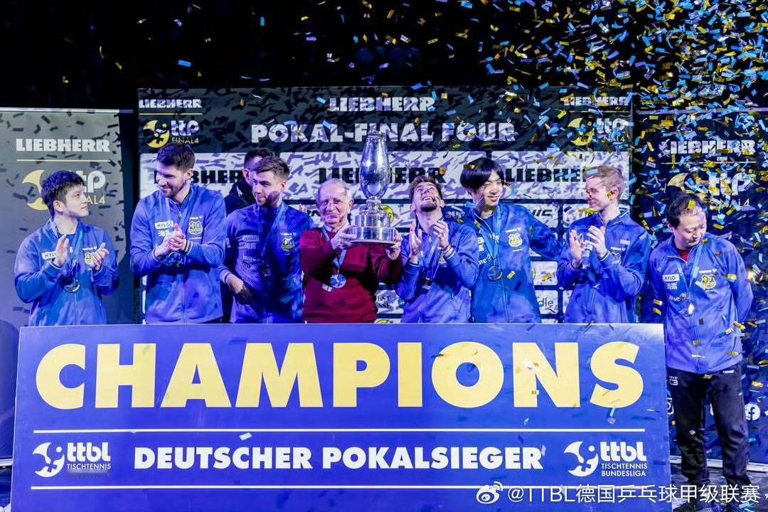 德甲官方祝贺萨尔夺冠发文： 2026 年 Liebherr 德国杯冠军诞生！恭喜