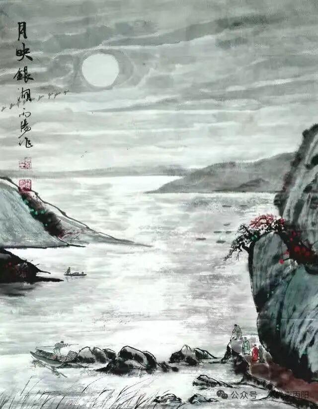 《立秋感怀》
     ～李丙阳
立秋蝉声渐轻渺，
庭前残暑缓缓消。
平畴稻穗初
