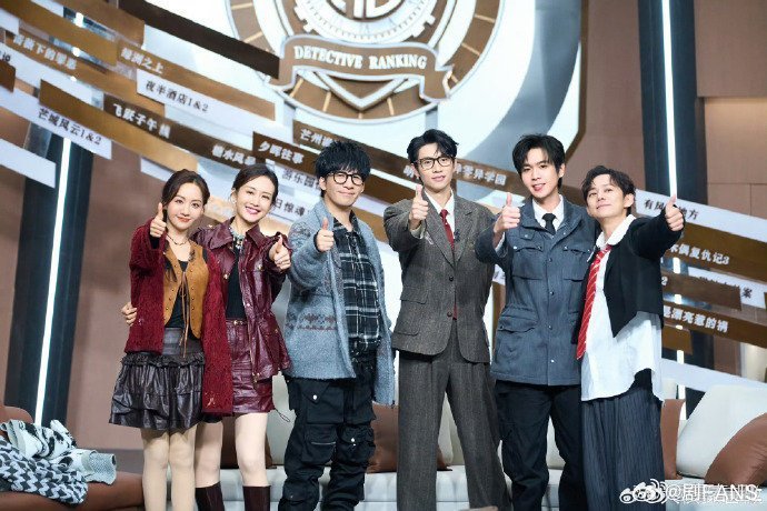 大侦探十周年生日快乐大侦探大侦探十周年快乐！下一个十年，期待老熟人继续互坑互怼、