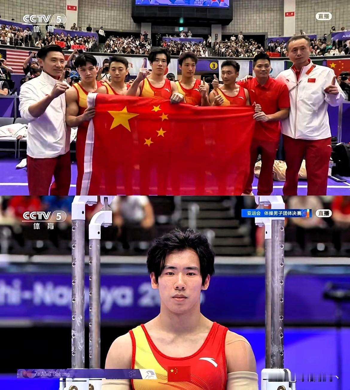 最后一项掉杠也赢了！中国体操男团1分压日本，第13冠

太刺激了！

今天下午体