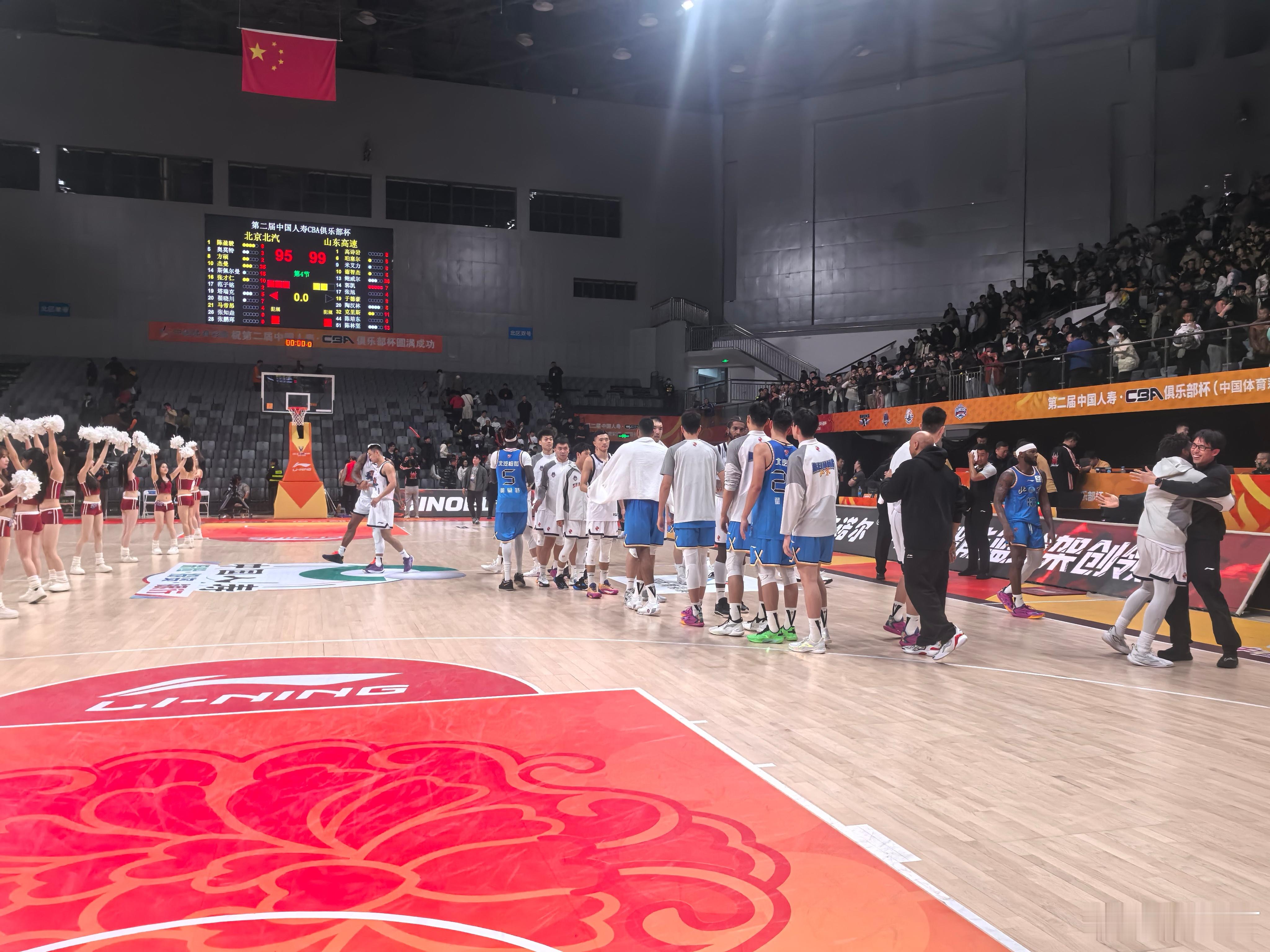 北京首钢 输在哪呢？cba俱乐部杯