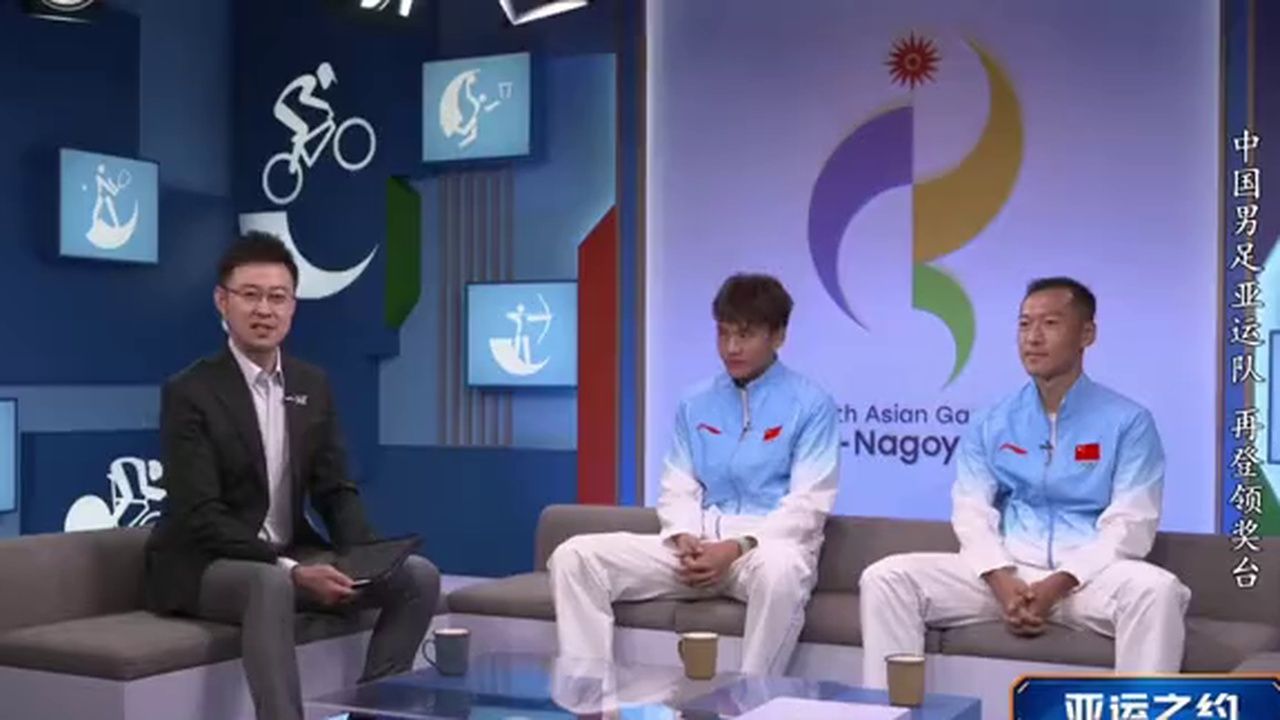 U23国足主教练、李昊、吴曦做客央视！成绩超越女足，如今已成老