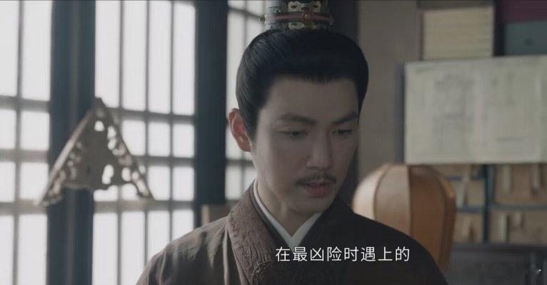 蒯铎明知回大雍必死，却仍交癸玺的缘由藏海救香暗荼，向皇帝坦白拿玺又被曹静贤抢走，