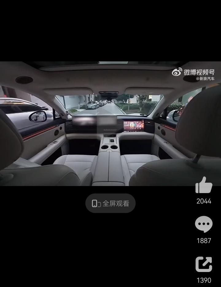 看到智己LS6无方向盘高阶智驾车，我感觉我沉睡了6年的驾驶证可以永远沉睡下去了！