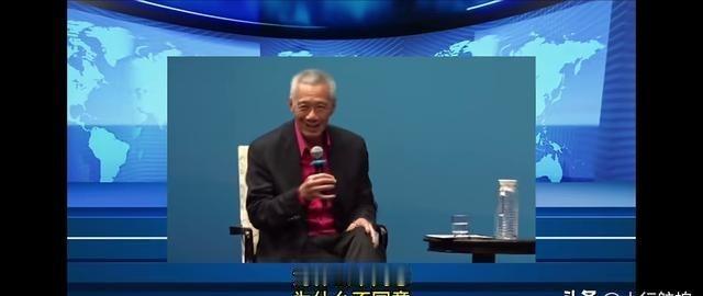 对新加坡不能心慈手软。新加坡前总理李显龙在日前的演讲中说，我们和中国人同宗同祖，