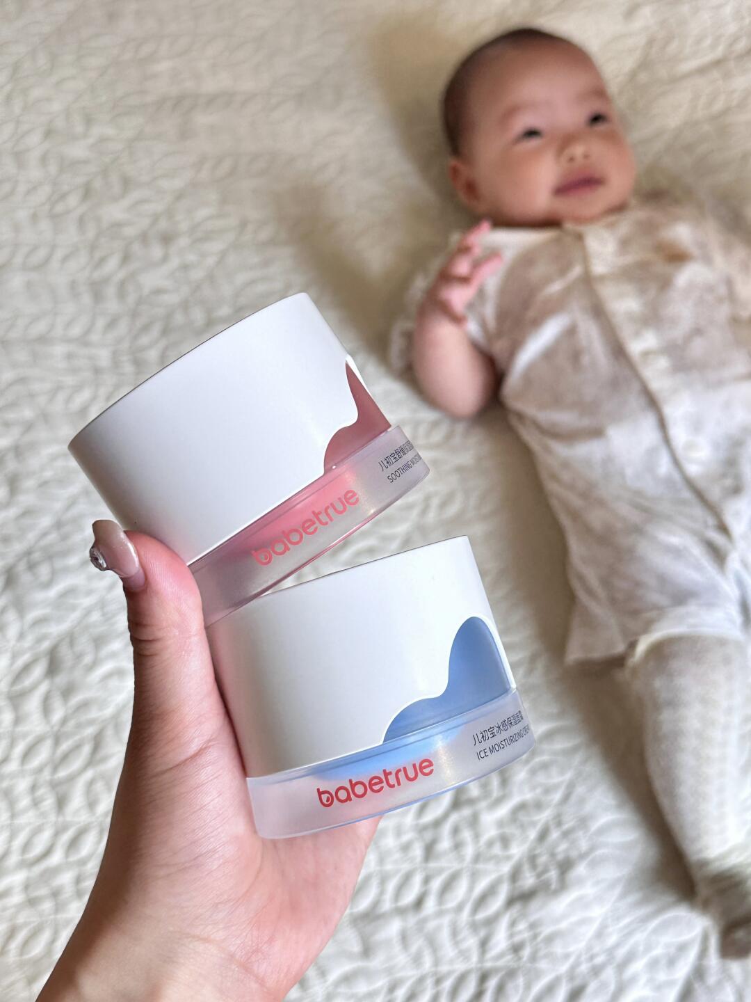 意外发现了一个很夸张的宝宝面霜…