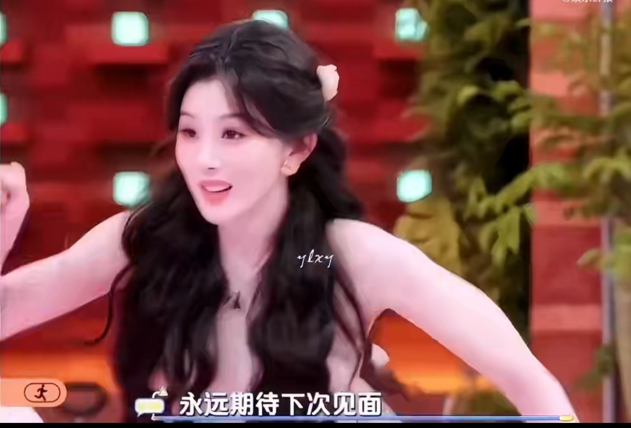 双人舞托举好绝！雪儿仙气，凯哥护腰，默契感拉满。孔雪儿邓凯hi6双人预告你好星期