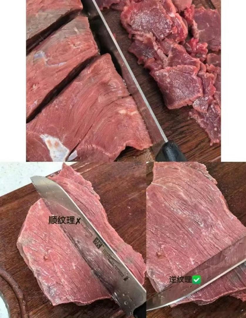 原来这么多年牛肉都切错了牛羊肉要切断纹理！ 
