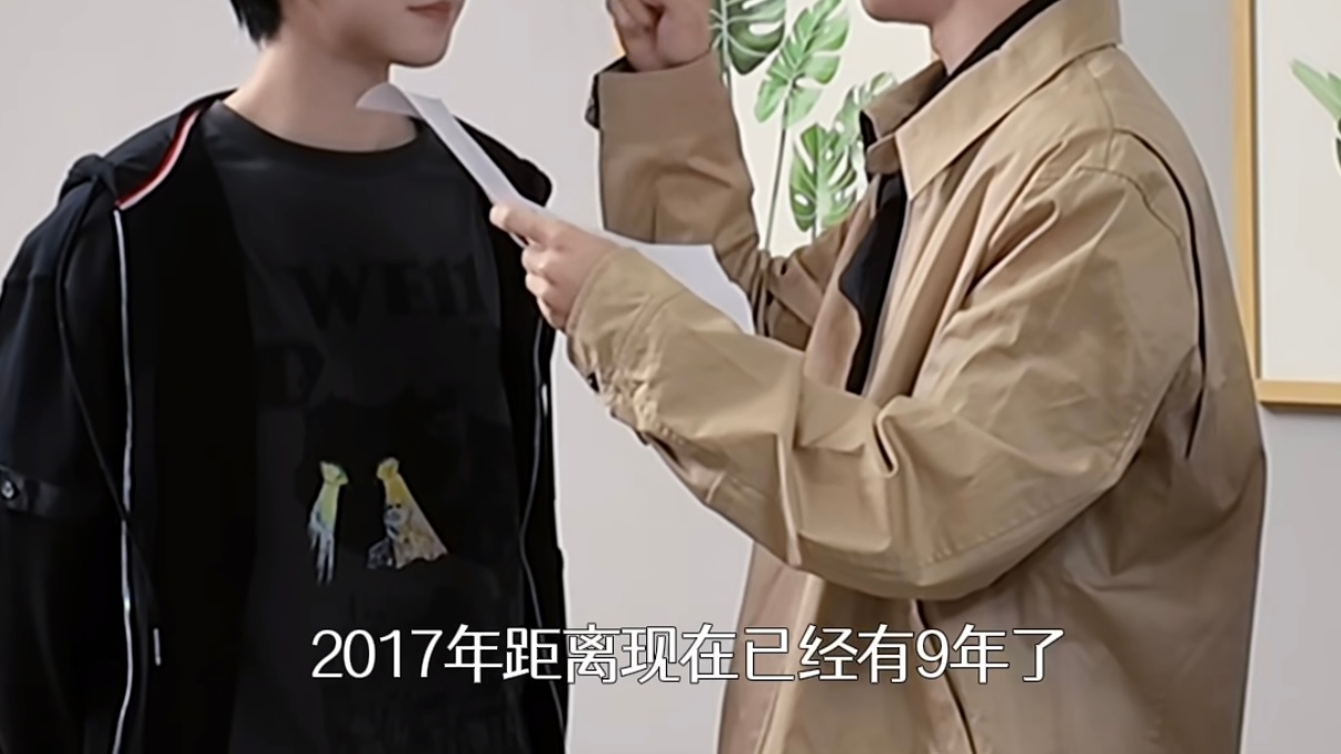 最晚上楼的马儿一数时间也都相识九年了。。上次感慨时间印象深刻的还是“我们已经认识