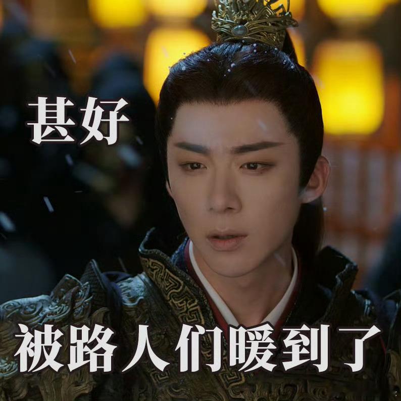 这个家也不能没有路人甲乙丙《书卷一梦》路人甲才是真战神！阿婆扫把当武器，大叔锄头