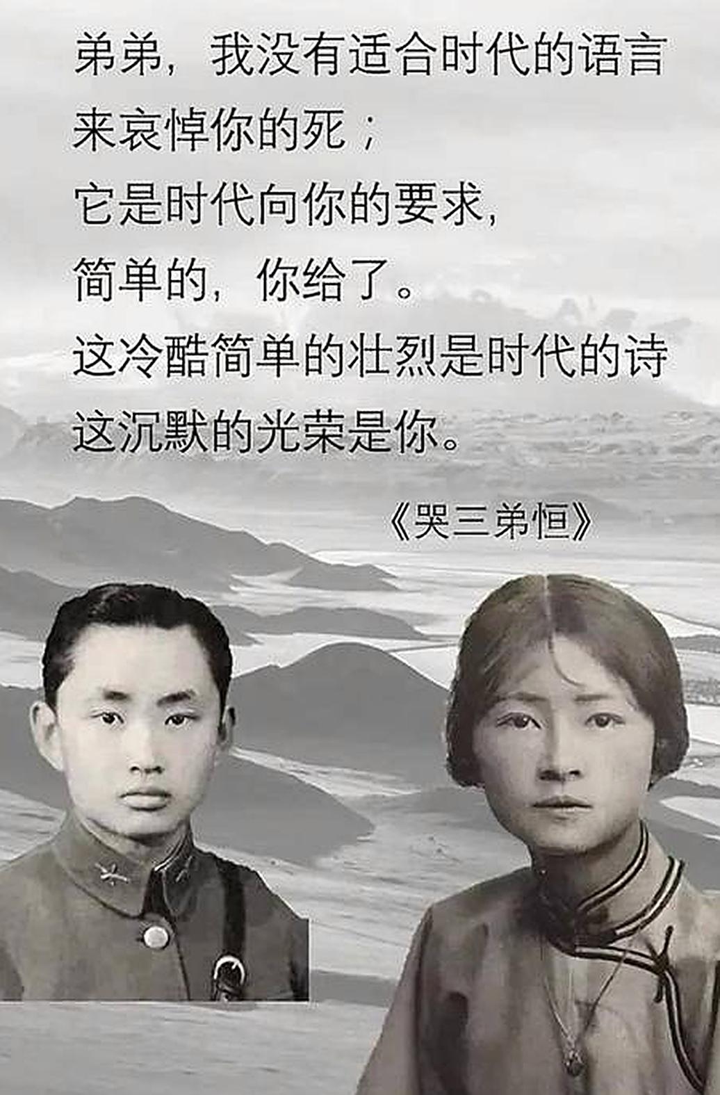 抗战期间有一个说法，空军飞行员从航校毕业到战死，平均只有6个月。即便如此，林徽因
