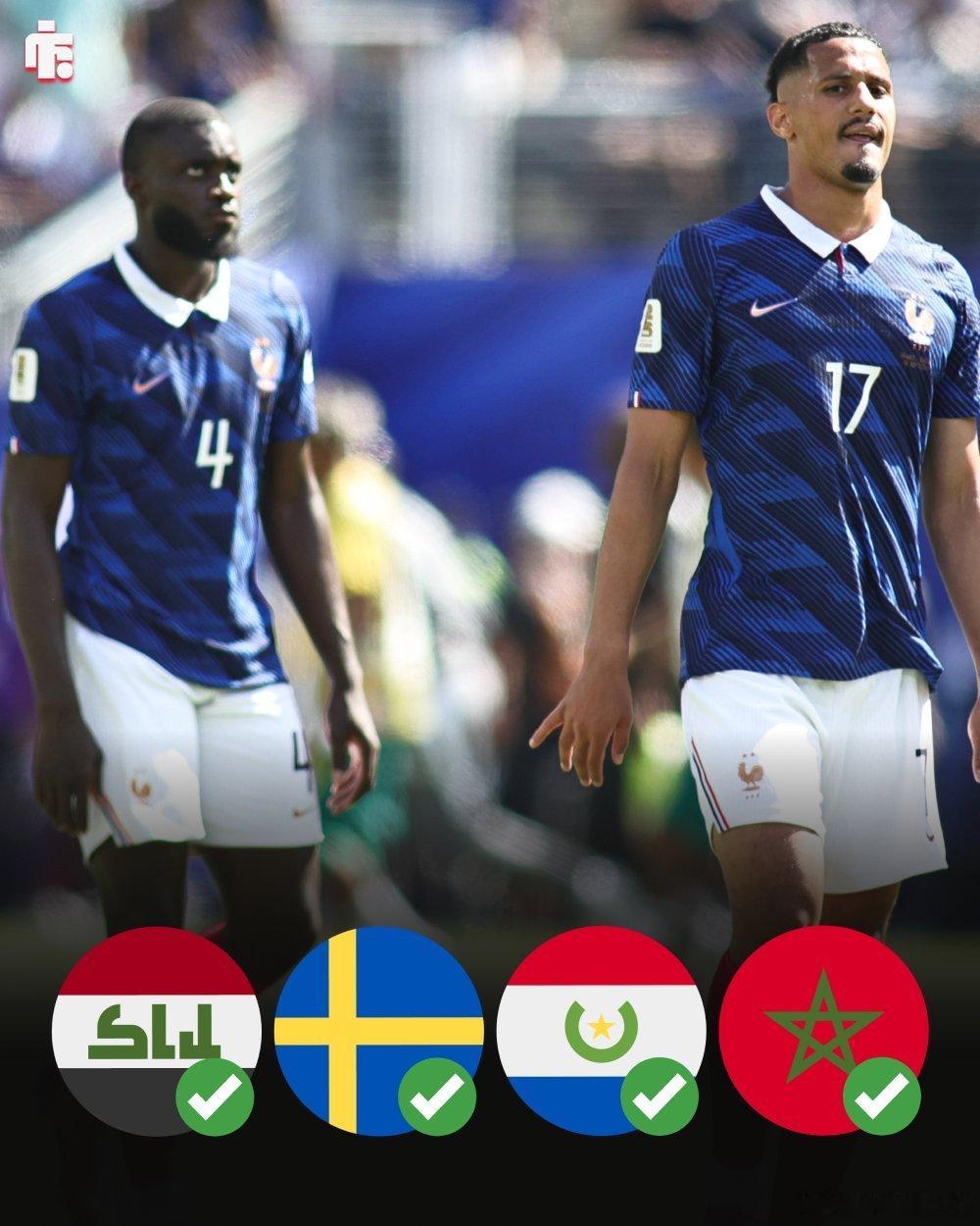 🚨［Football Insider］： 迄今為止，威廉·薩利巴+達約特·烏帕