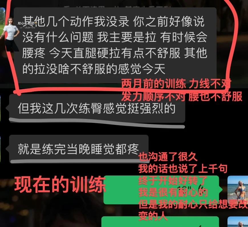 做自己的同时 散发的光 为他人照亮前路 也算一种功德 分享一部分正向力量