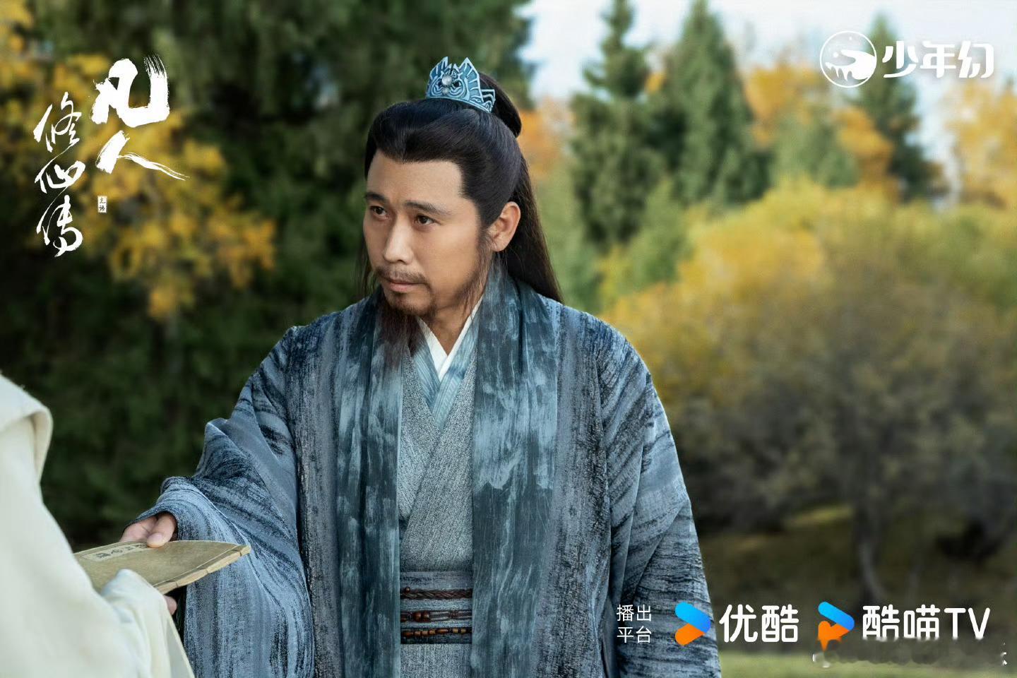 李乃文刘宇宁复刻折腰名场面 谁懂看着李乃文从黄金男二变成叔圈红人的感受，也是体验