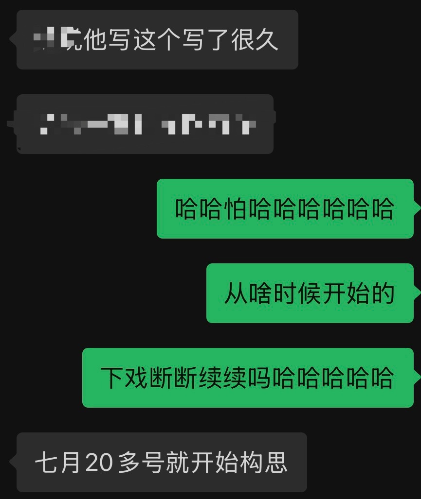 嗑了，小战战一直在吸纳新事物为自己的小作文添砖加瓦吖 