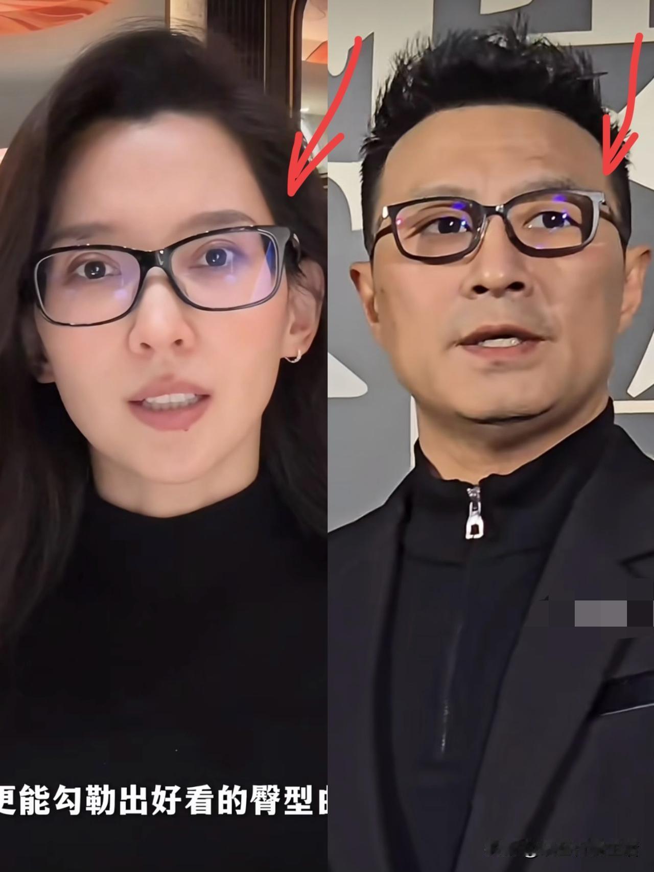 瞧，戴上这同款眼镜，森林北跟汪峰的相貌神态，简直一模一样！

终于明白他俩为何一