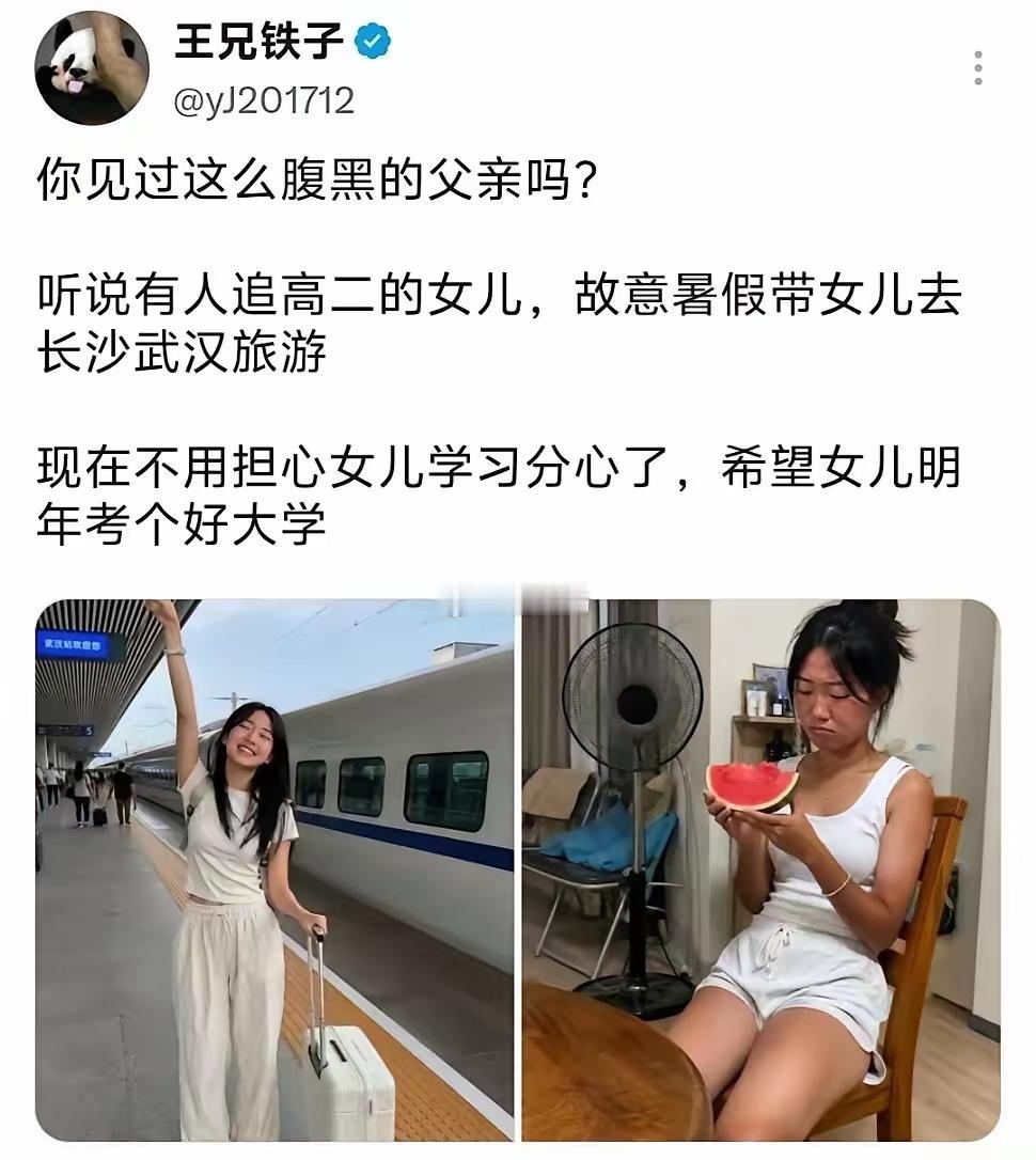 这属于杀敌八百，自损1000啊[呲牙][呲牙][呲牙]