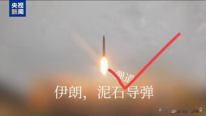 伊朗干了大家想干没敢干的事，或许我们会有些沮丧，毕竟当着全世界人的面硬刚美国， 