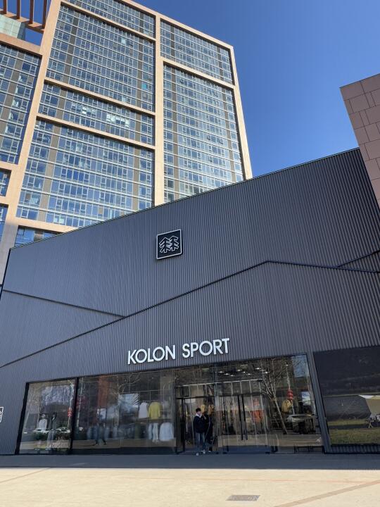 大连可隆打折啦❗️打折啦❗️低至四折❗️