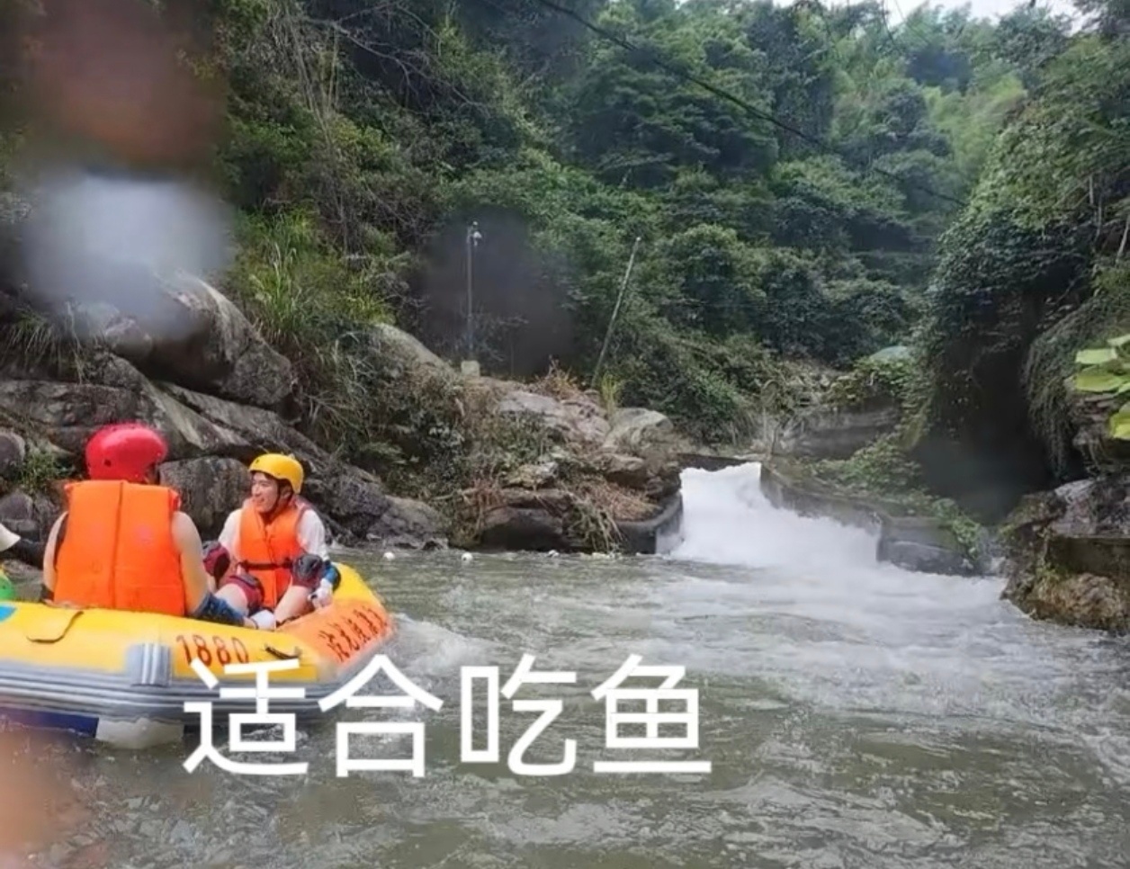网友偶遇王星越漂流高精力人群代表小孩哥～ 