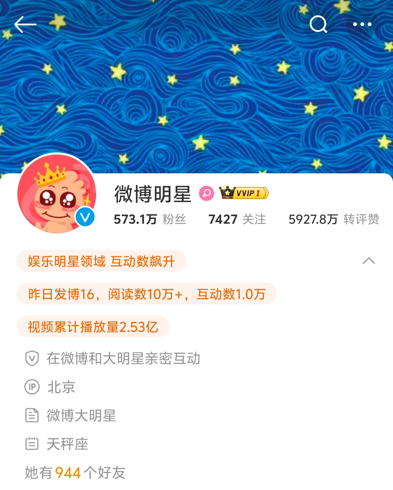 宇日俱曾[超话]  [抱一抱] 宇日俱曾  [抱一抱] 宇日俱曾未来可期  大哥