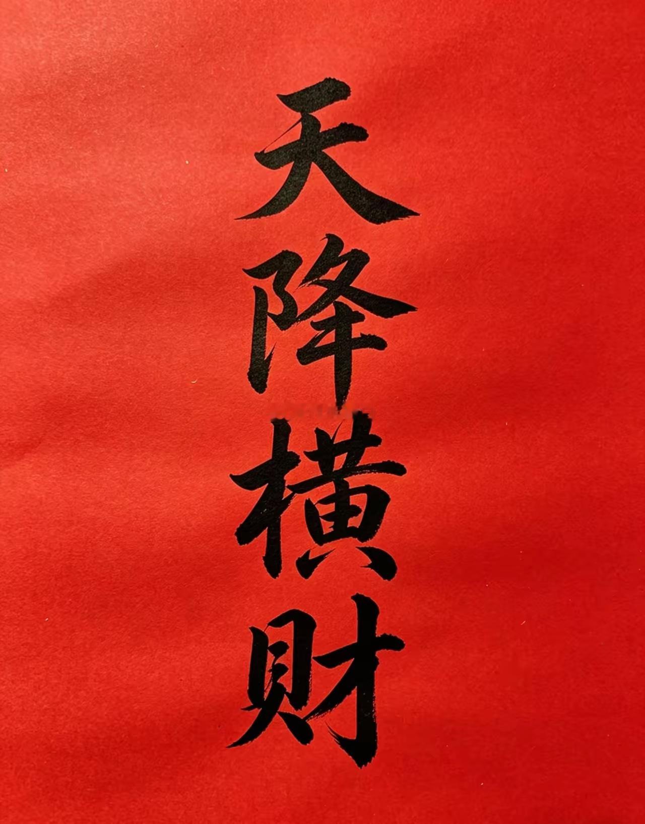 准备开工在线的兄弟点赞178 