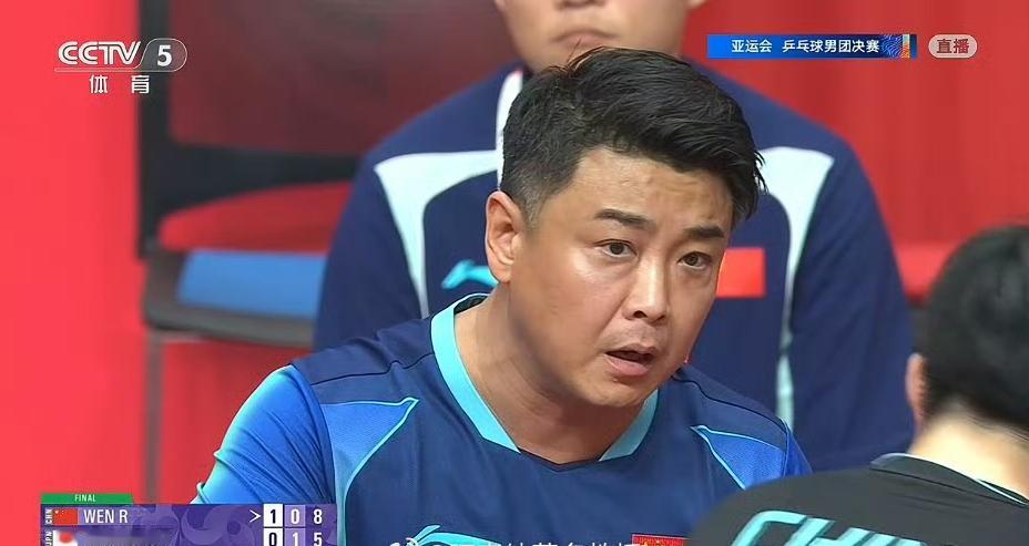 亚运乒乓男团决赛，国乒19岁小将温瑞博打懵张本智和。

正在进行的名古屋亚运会乒