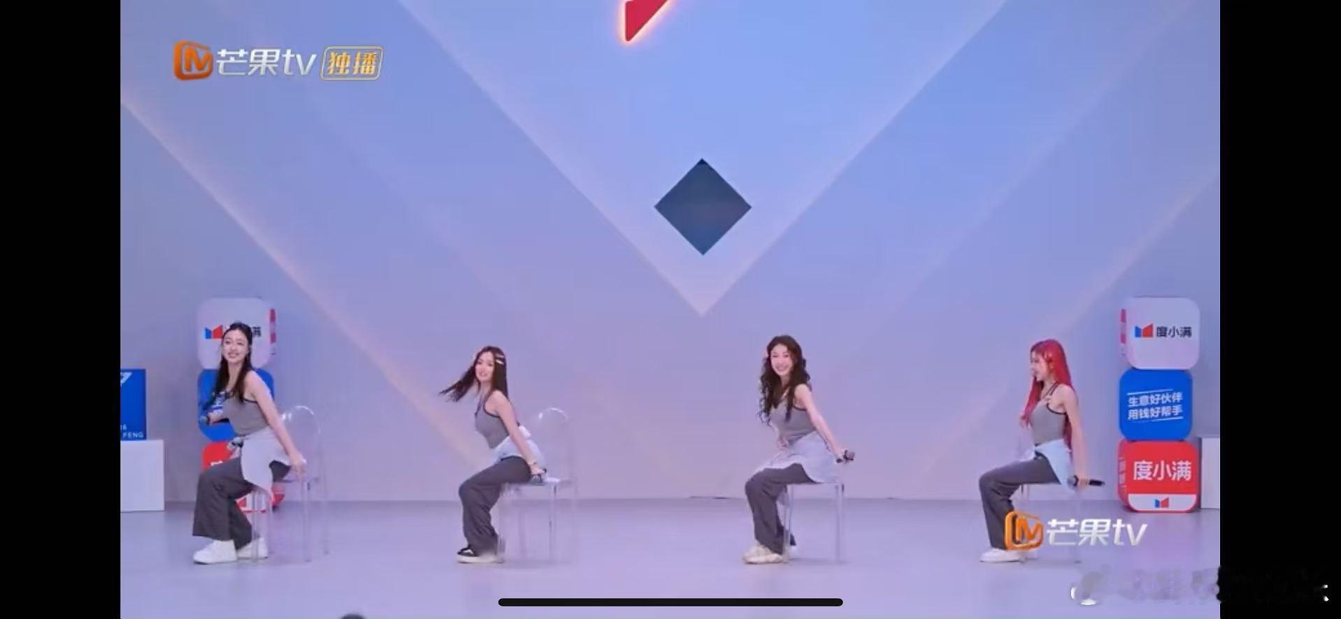 乌兰图雅听到青春修炼手册的反应乌兰图雅是四叶草吧 实锤了！乌兰图雅就是隐藏四叶草