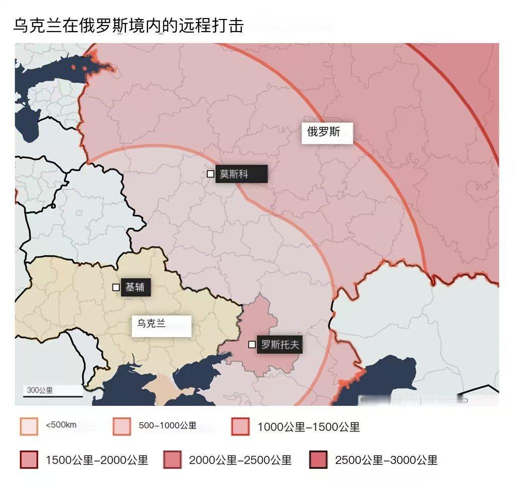 大半个俄罗斯已经不存在后方了！尤其是莫斯科与圣彼得堡！！！俄乌冲突俄乌局势以美袭